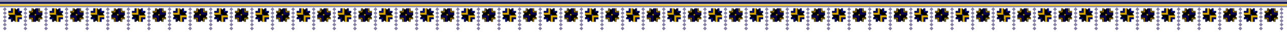 Bordure